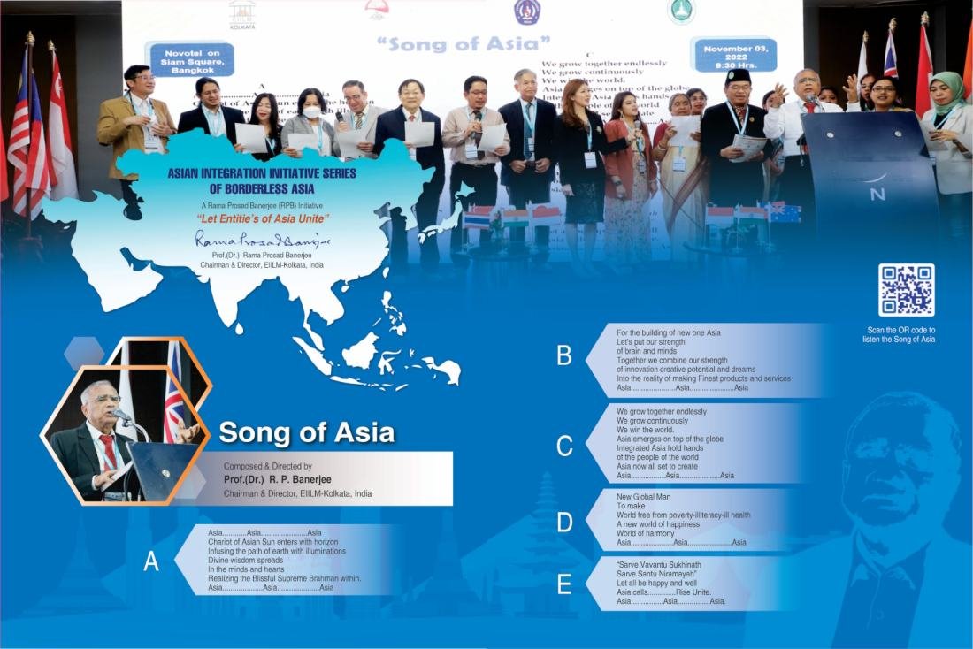 Song of Asia poster for the Asian Integration Forum